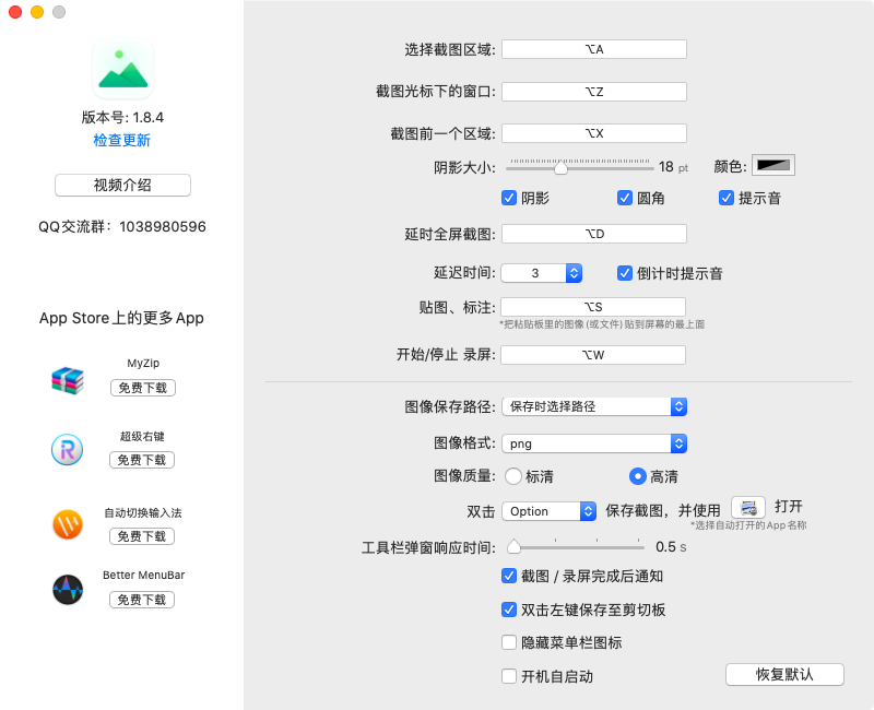 产品经理，产品经理网站